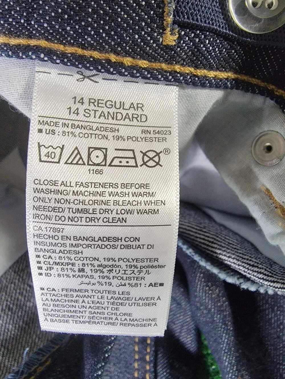 Old Navy old navy